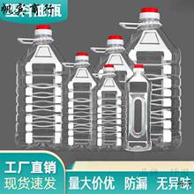 5L�b͸��һ��������ʳ����Ͱ10���ƿ�͉��ܷ���ƿ�����;�Ͱ�Ɖ�