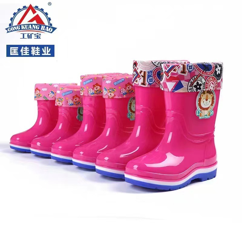 微信图片_20220530151338