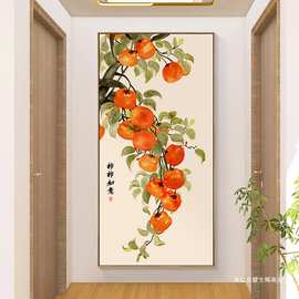 柿柿如意玄关装饰画客厅过道寓意好挂画九鱼图入户正对门竖版壁画