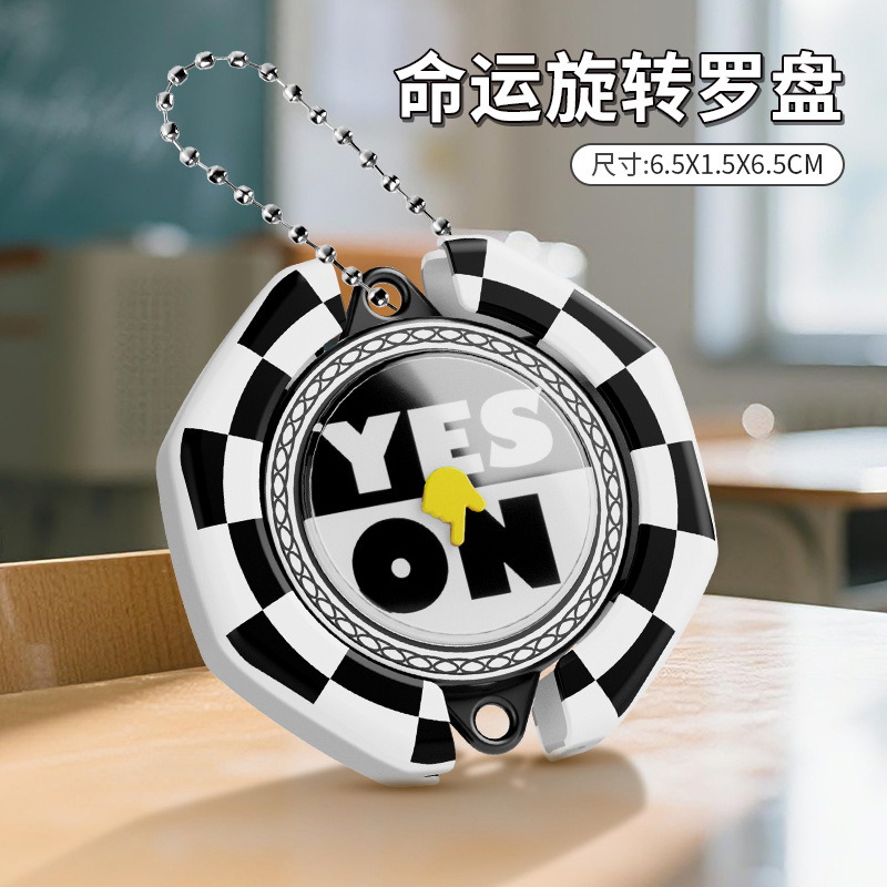 【YES】운명의 나침반 가방