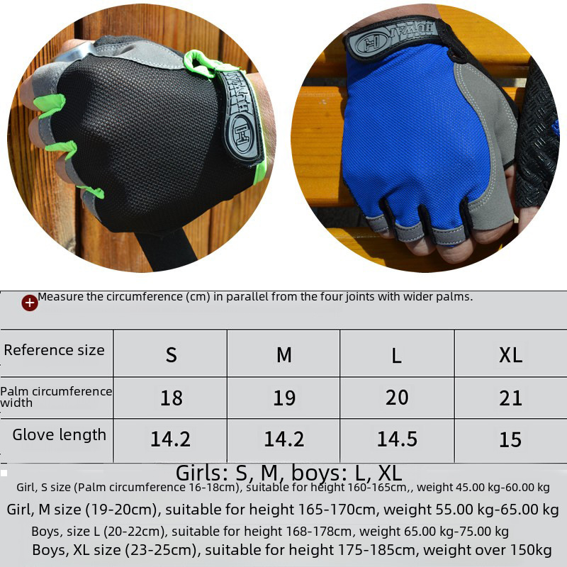 Gants demi-doigts printemps et été en gros hommes et femmes sports cyclisme alpinisme voyage pêche respirant yoga fitness séchage rapide_voghion.com