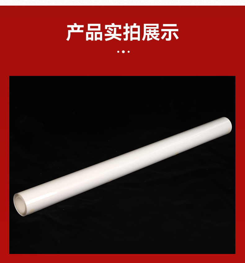 Factory Direct Sales Tpu Paint Protective Film Anti-Scratch Self-Healing Transparent Film Car Ppf Invisible Car Cover