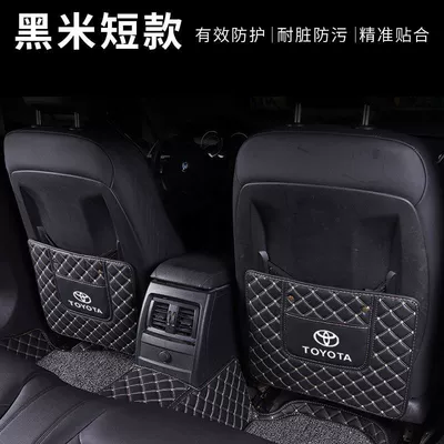seat of car, anti-kick cushion for: Chair back anti-kick pad - single-short-style-black-rice-noodles-thick-and-wear-resistant-toyota-car-logo