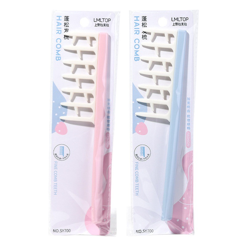 Lmltop Pelo Rizado forma cuidado pelo peine cornaca diente ancho peine pelo costura peine pelo raíz mullido peine SY700