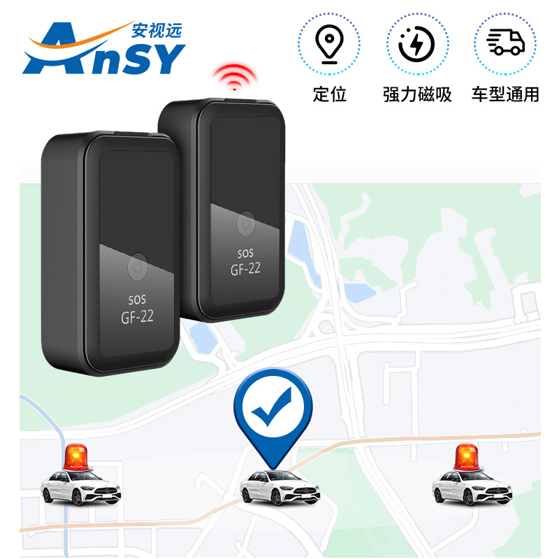 GF22 로케이터 GPS Beidou 포지셔닝 어린이 및 노인 자동차 도난 방지 장치 GPS 추적 로케이터