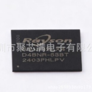 RS1G32LX4D4BNR-53BT Rayson(����)FBGA-200 AIоƬ���I����