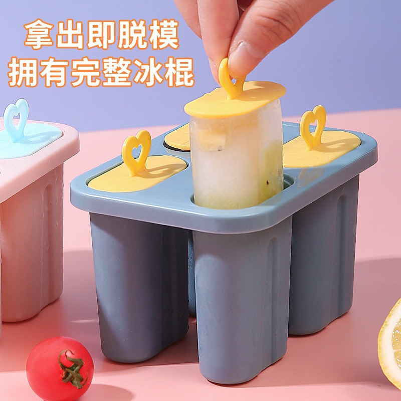 Molde de helado para uso doméstico de grado alimenticio molde de paletas de helado para uso doméstico rojo neto rejilla de helado para niños paleta de hielo