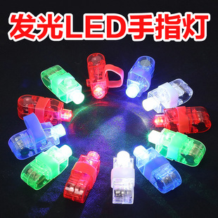 Luminous finger light laser light ring light colorful LED light internet celebrity finger laser light luminous ring light