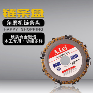 4Ӣ��22�Xľ���Ƭ ��ĥ�C朗l�P ľ���_���и�Ƭ������ĥ朗l�P