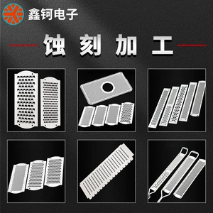 Dongguan Sensheng Фрукты и овощи.