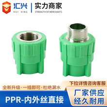 �S�����lPPR���ϵȏ���������zֱ��ˮ��ˮů����������^