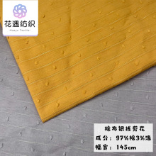 ȫ�޼��_�����y��������ˇ ͸���H�w �m��ͯ�bŮ�b�r���B��ȹ�r�b