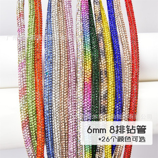 �S��ֱ�N6mm�M��z�ܲ�ɫˮ荗l���bЬ���o�Ϻ����YDIY��Ʒ���