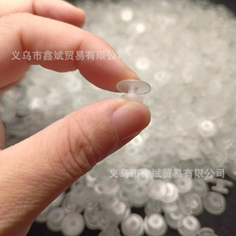 PVC Soft Rubber Shoe Buckle Cave Shoe Buckle Shoe Flower Bottom Buckle Garden Shoe Buckle Transparent Buckle I-Buckle Shoe Flower Base