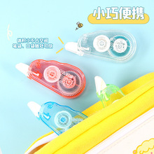 ֵͯ~ccz ʽpzWճNֹdiy~