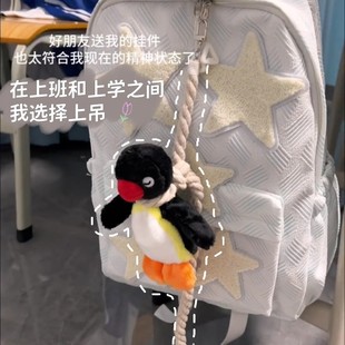 pingu����ë�q��������ż��ֹ������Z��������耳׿۰������