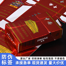 һ���Է�����Θ˺��N����ӡˢ�����D������̘�˺���oЧ����N��