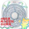 Gree student dormitory Mute lovely electric fan KYT-3005