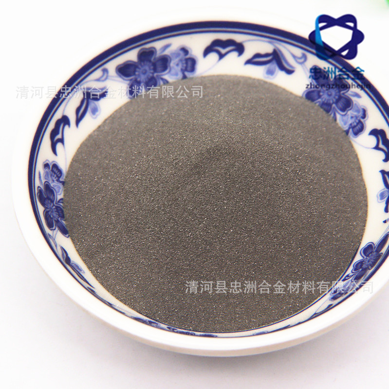 结晶钨粉 (5)_副本