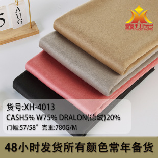 4013�ﶬ���� �F؛�p������q��ë�켏���ë�����ϴ������Ӳ���