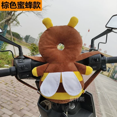 Elektromobil üçün bamper qoruyucu yastıqlar Seat Cushion Baby Head Protection - brown-bee-style