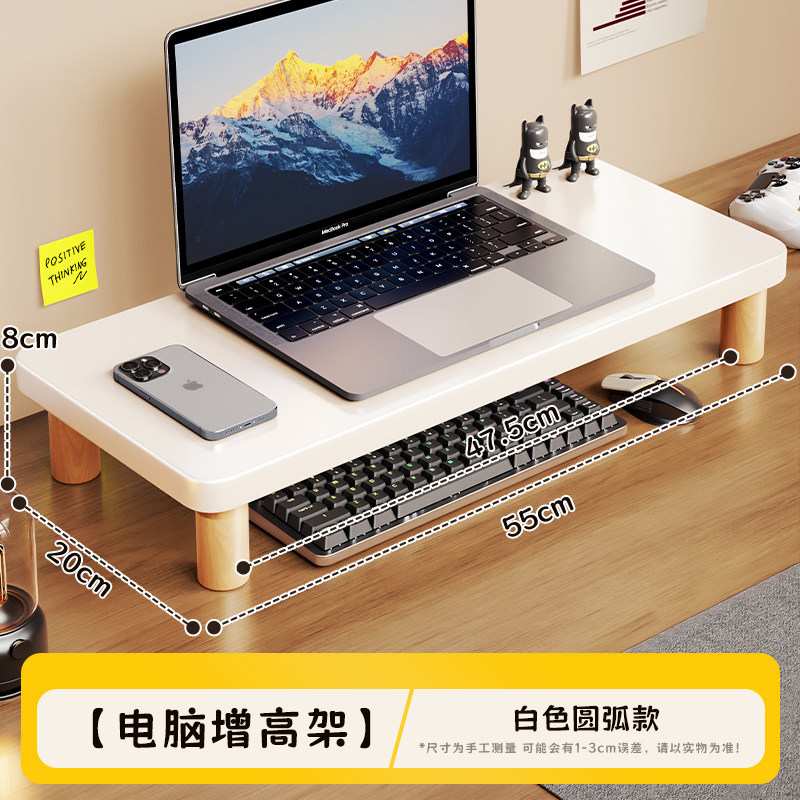 Soporte Elevador de Monitor para Escritorio