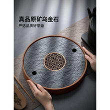 PСͼøݲPˮAΞʯˮʽ躣ЏSֱN