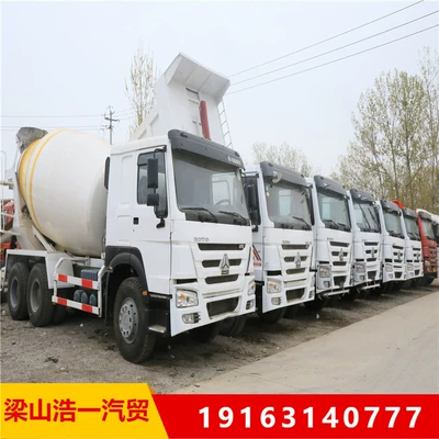 Commercial Mixer Tank Truck Cement – Betonqarışdıran maşınlar