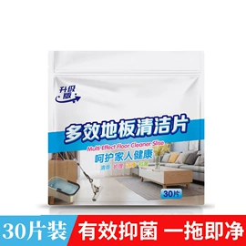 湿巾纸;蜡烛;一次性洗脸巾