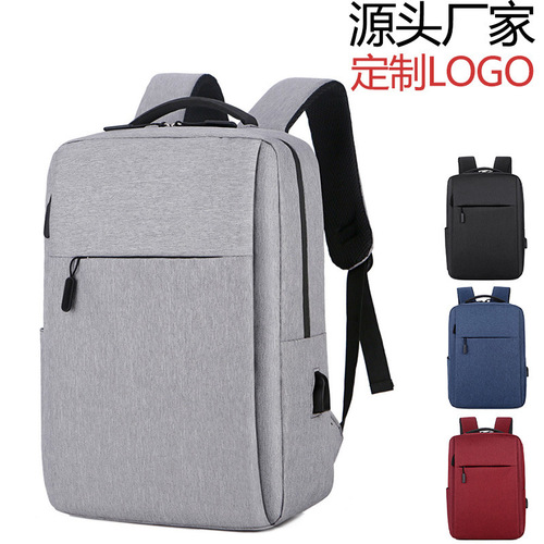  unisex backpack for men and women, leisure USB charging, sports, business laptop bag, travel backpack with logo print