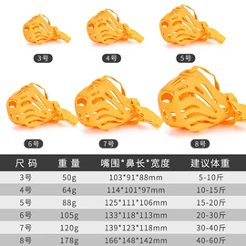 其他美妆工具;日用橡胶;登山攀岩