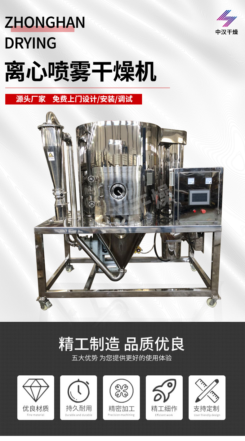 详情_01.jpg