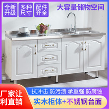 �������ײ��P䓽M�b��̨�����ö๦�܏N��ˮ�ۙ����ⷿ�ÏN��