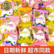 �츣ӛ�A���޻���ܛ��ʳƷ���ճ���С����ʳˮ��ζ�ǹ��������b�o