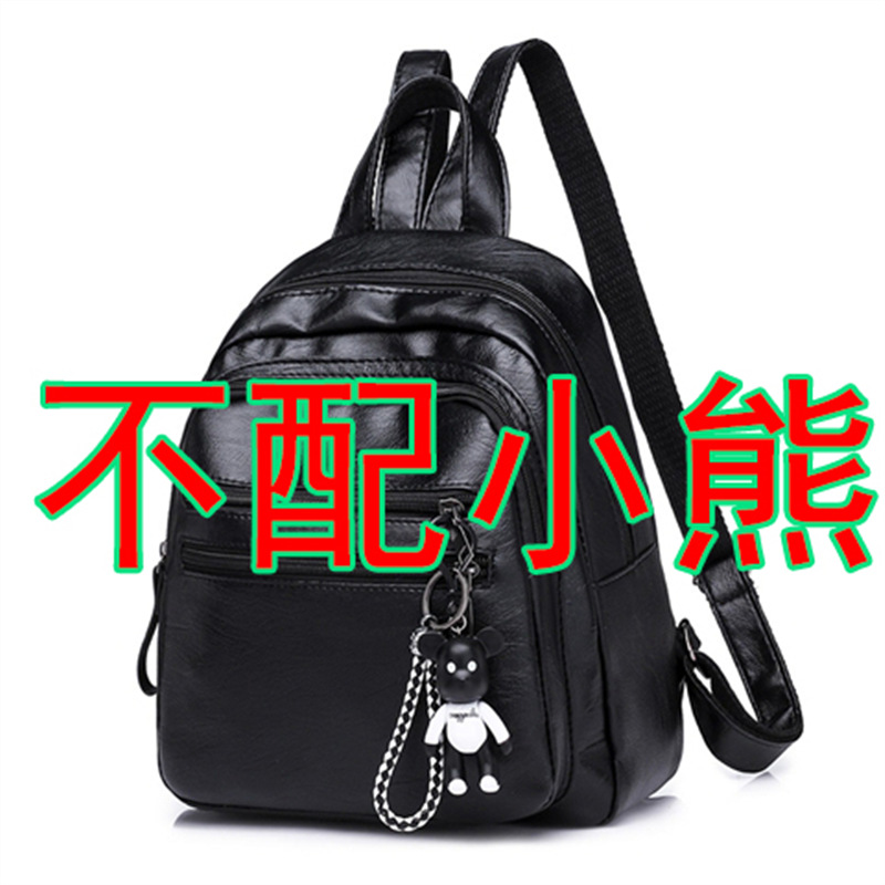 Otoño y invierno nuevo bolso de mujer mochila de mujer mochila de mujer bolso de ocio polivalente pu flujo bolso de estudiante mochila de mujer