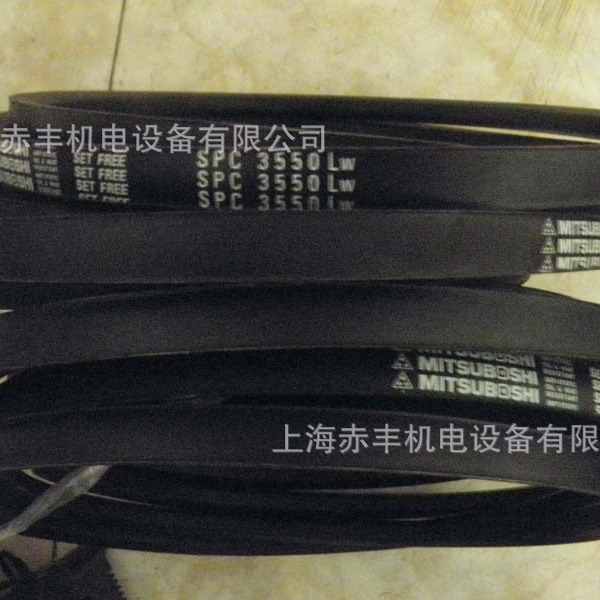 SPC3350LW高速防油窄型，带SPC3350LW工业皮带,日本MBL三角带