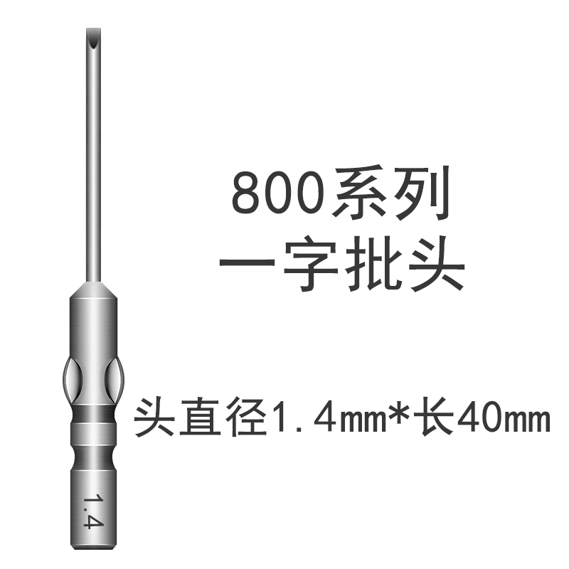 Metalix 800 cabeza de lote eléctrico cruzada desmontable gafas computadora portátil reparación reloj destornillador correa magnética