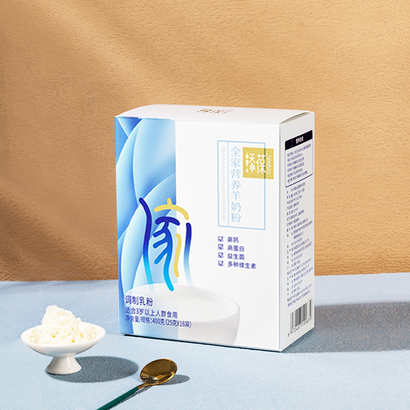 Tianbao Sheep Milk Powder Carton Packaging Quality Upgrade Adult Milk Powder Wholesale For Ladies Middle-Aged And Elderly Whole Family Powder 400G Carton Packaging