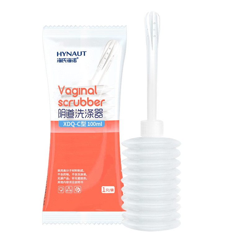 Haishi Hainuo BK21 질 세정기 XDQ-C 유형 100ml 1개/가방 - 1개 가방