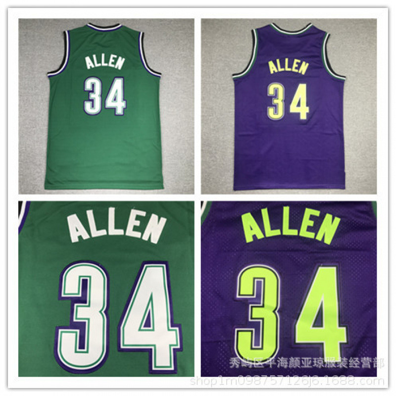 Embroidered Basketball Jersey Bucks No. 34 Ray Allen Basketball Uniform Bucks Jersey