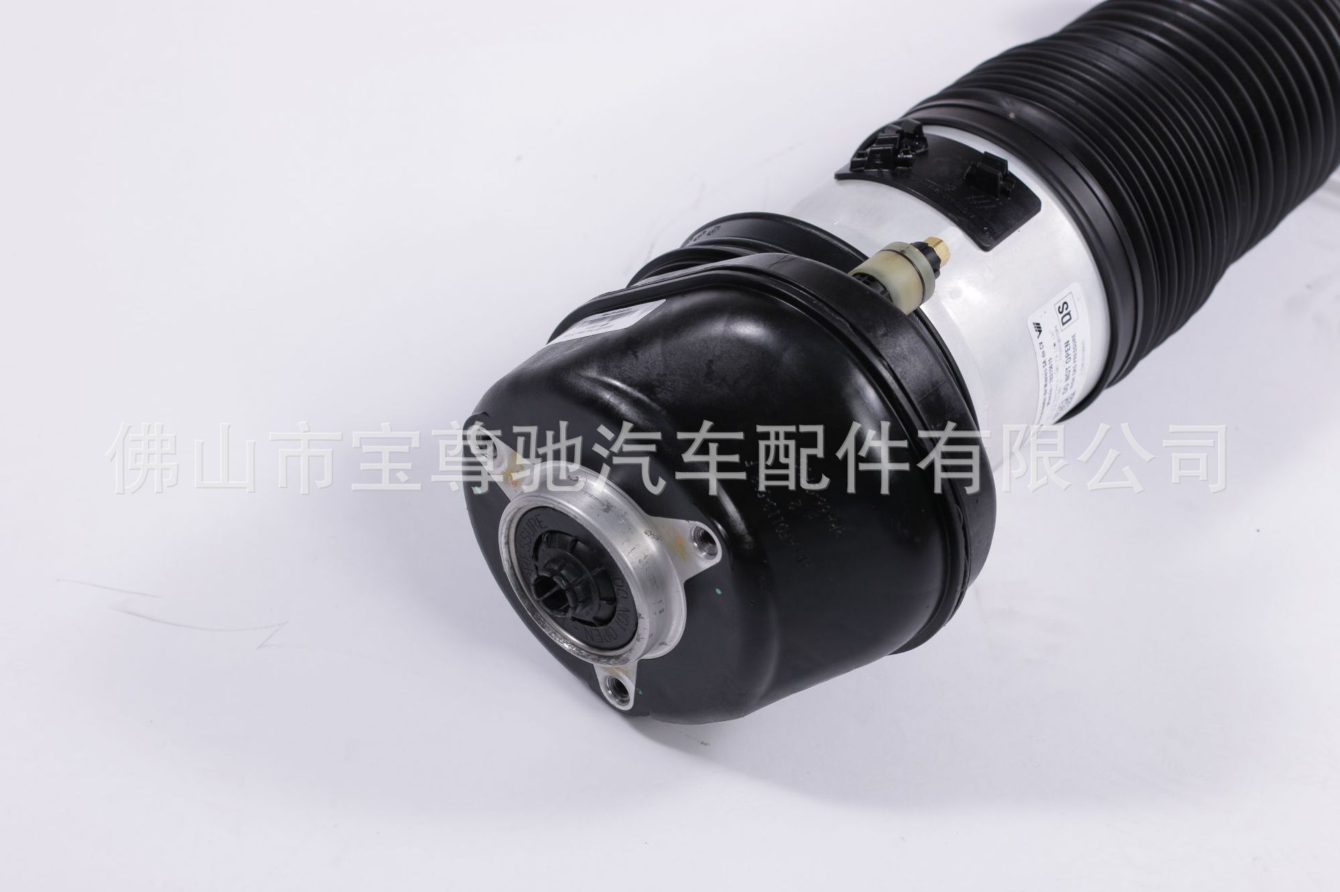 Suitable for BMW G05 G06 G07 air suspension shock absorber pneumatic shock absorber 37106869029