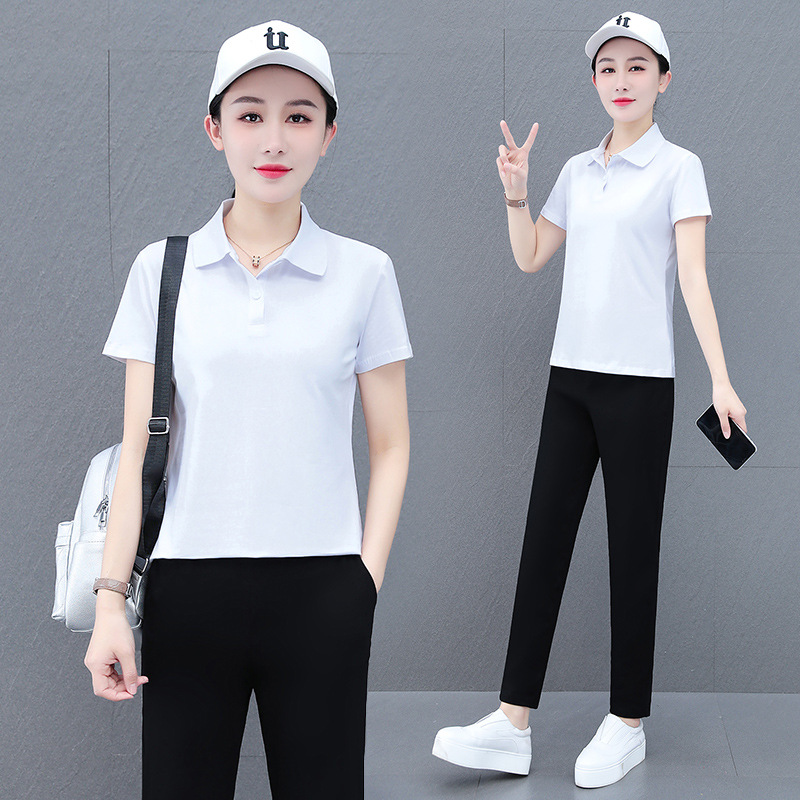 ZY8769 화이트