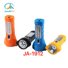 �S�ҹ���JA-1912�����������Ͳ LED�๦�܏����늼��Ñ�����