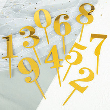 ������10���b����0-9��Y�o���յ����������Ɍ����ֵ�����