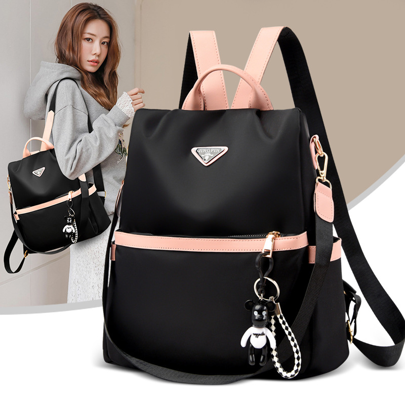 2021 new backpack female Korean version...