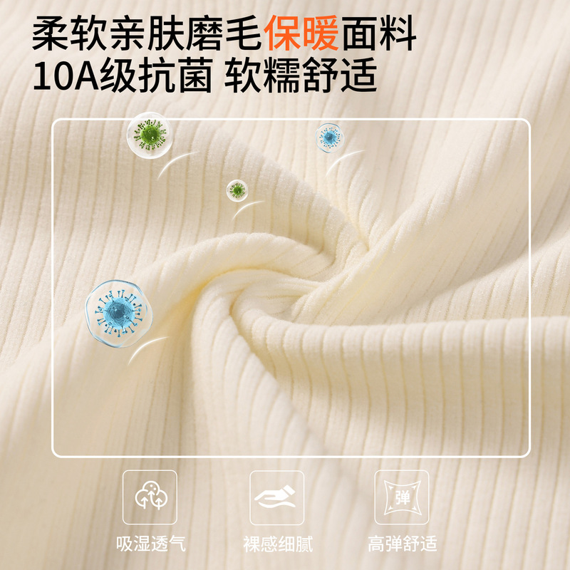 秋衣秋裤双层加绒秋冬保暖背心女带胸罩一体 青少年保暖内衣套装|undefined