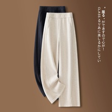 米白色阔腿裤女秋冬季2025新款时尚百搭宽松松紧糯米裤休闲直筒裤