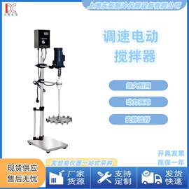 教学仪器;反应釜;蒸发器