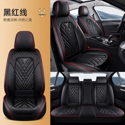 2026 Cross-Border New Product Car Seat Cushion 3D Full-Cover Stereo Napa Leather Seat Cover Lumbar Cushion Universal Seat Cushion for All Seasons (Four Seasons Pad) - black-and-red-line-standard-version-five-seats