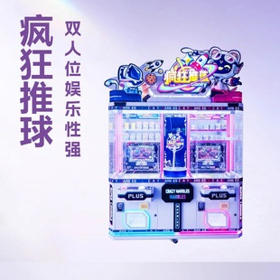 ��������C���ǳ���Ͷ�Α�C��ä�жYƷ�C��������O��